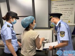 以部分联动、精准排查的体例建牢长儿饮线